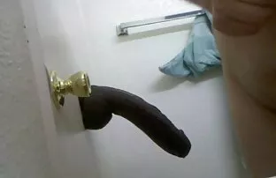 សប្បាយជាមួយបា