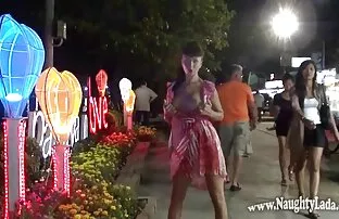ណាដាដា - ឈុតខ្លី