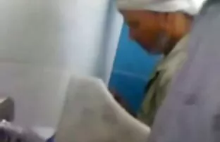 អេហ្ស៊ីប