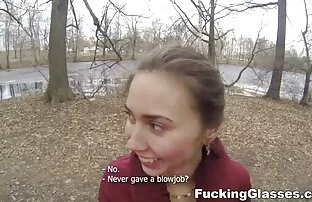 Fucking Glasses- កំប្រុកកំប្រុករន្ធគូថក្តៅ