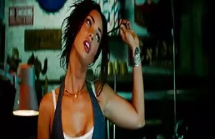 មេហ្គានហ្វកប្លែង