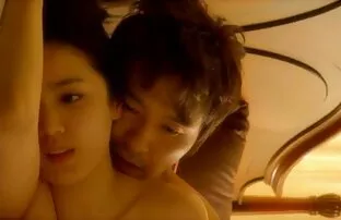 ឧទ្យាន Hyun-Jin ២