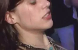 ពិធីជប់លៀងក្រុមព្រៃ