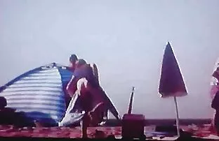 អូ!